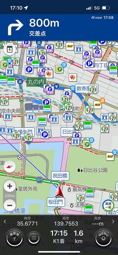 無料カーナビアプリ「moviLink」を実力診断！ 実走して定番3ア .